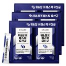 (주)프롬바이오 익산공장 이미지