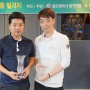 까리뇨당구클럽 이미지