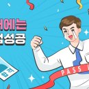 명성세무회계 이미지
