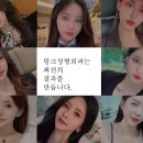 올라성형외과의원 이미지