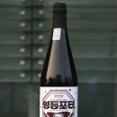 영등슈퍼 이미지