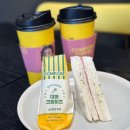 덕영대로1555번길 | [컴포즈커피] 단돈 2,900원, 올데이 든든세트(with 대파크림 햄샌드위치) 솔직후기!!(2/10~2/25)