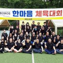 보보스 이미지