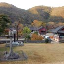 영해당