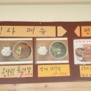 나지금제주 이미지