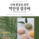 늘봄이음터 다목적홀 이미지