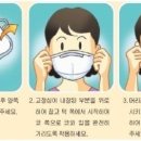 남중동-71 이미지