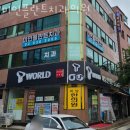 미인플란트치과의원 이미지