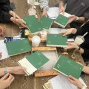 엠더블유엔테크(주) | 2025 09 독서모임 후기