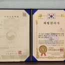힐링풋샵 이미지