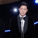 정우성의 공개사과, &#34;저의 사적인 일이 영화에 오점으로 남지 않기를&#34; 이미지