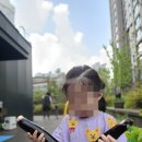 반포써밋, 반포써밋비에스피(BSP)어린이집 이미지