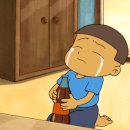 88고기집 이미지