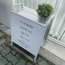 니몬스튜디오