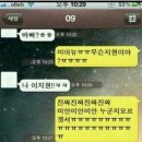 살사엠 이미지