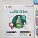 공임나라도림점 이미지