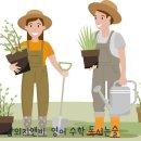 남외중학교 이미지