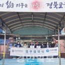 하양여자중학교 이미지