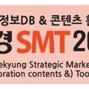 일승산업㈜ 이미지