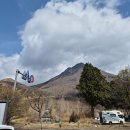 치래마을 | [유후인 버스투어 후기] 유후다케산 - 벳부 가마도 지옥 - 히타 - 다자이후 텐마구 당일치기 코스