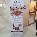 포토피노 | 판교맛집 :: '포토피노' 이탈리안 맛집/진짜맛있는 피자&파스타(+단품3개 추천)