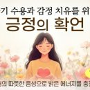 정목에너지
