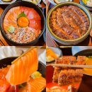 주엽역 2,3번출입구 주변 | 경복궁 주변 맛집 장어덮밥 맛있는 해목 서촌