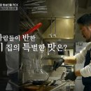 이탈리안피자 이미지