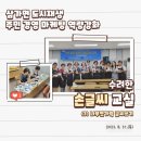 삼가면복지회관 이미지