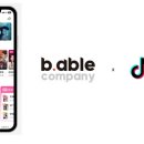 에이블컴퍼니 이미지