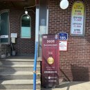 춘향골황금추어탕 이미지