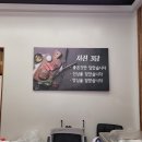 서진축산 이미지