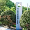 성산패총로-1 이미지