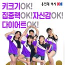 서룡초등학교(병설) 이미지