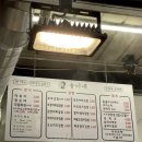 송이네 푸드 이미지