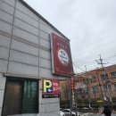 팔공차이나 네이버블로그