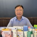 (주)티앤엘 네이버블로그