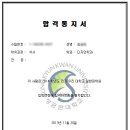성균관대학교 디자인대학원 이미지