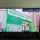 유래주유소 이미지