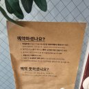 아     덴 | 서울시청역 공유서재, 덕수궁뷰 조용하게 책 읽기 좋은 마이시크릿덴 후기