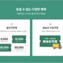 더기프트 이미지