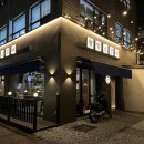 촬영소 갈비 이미지