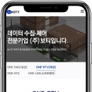 보티 이미지