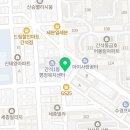 간석1동-34 이미지