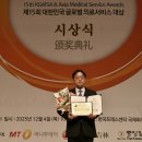 서울페이스21치과병원 이미지