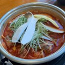광안교통 노동조합 | 매운갈비찜 끝판왕, 짚신매운갈비찜 광안점 솔직후기