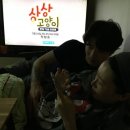 애플앤치킨 네이버블로그