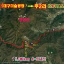(주) 정대 이미지