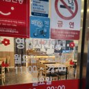 명부마라탕 이미지