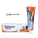 유스트G 이미지